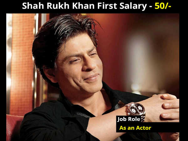 First Salary