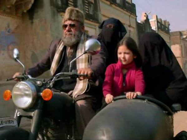 Bajrangi Bhaijaan pakistan