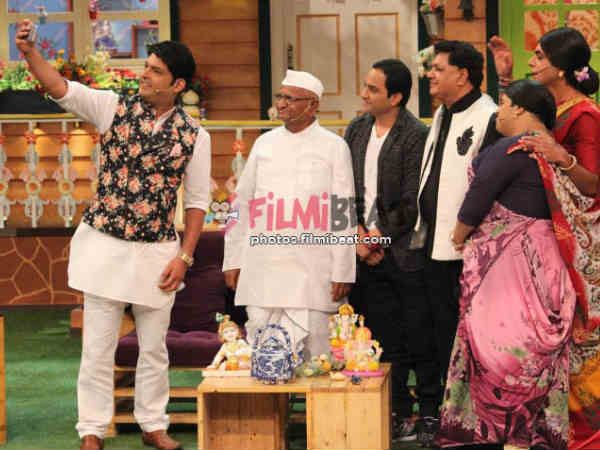 Kapil show