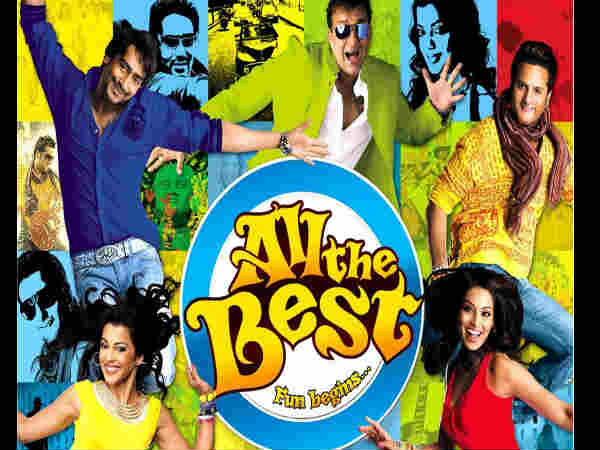 अजय देवगन