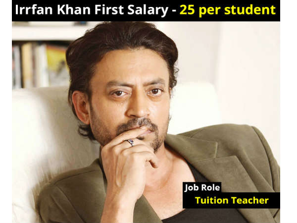 First Salary