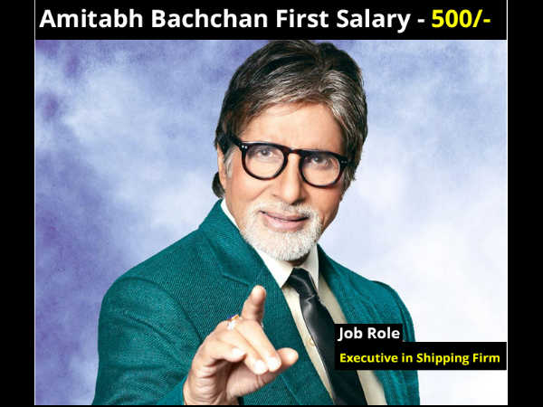 First Salary