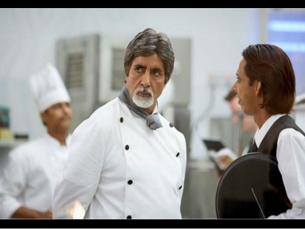 Amitabh Bachchan