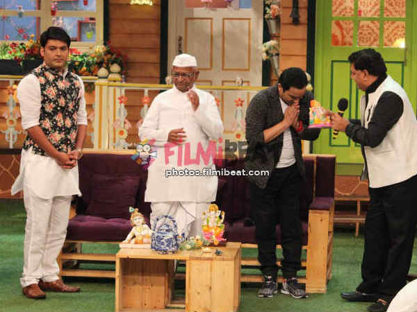 Kapil show