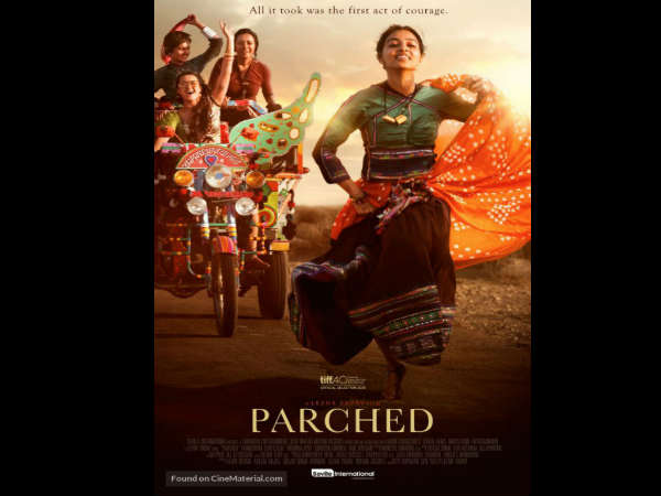 अजय देवगन