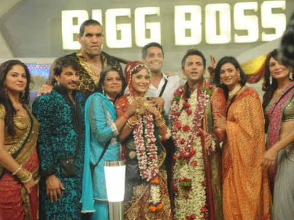 Bigg Boss