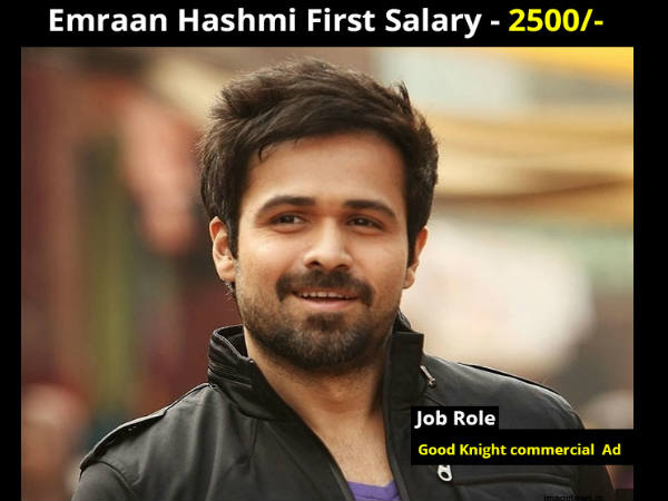 First Salary