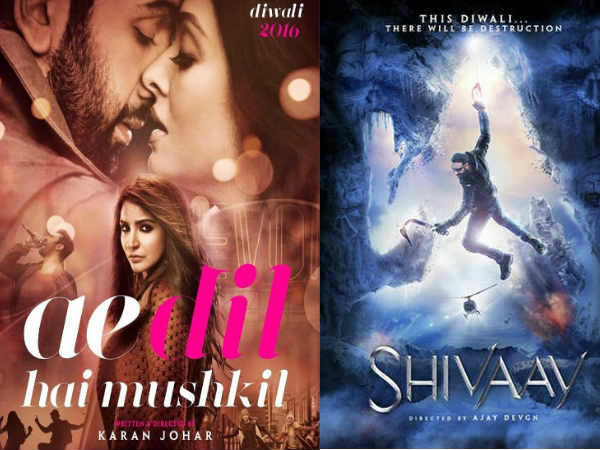 Ae Dil Hai mUshkil