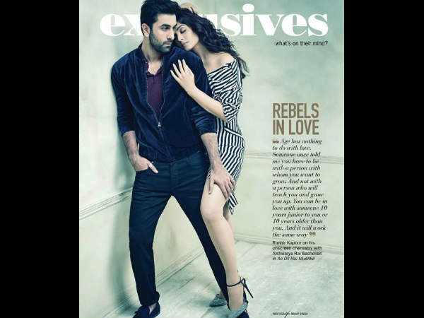 Aishwarya Ranbir intimate photos