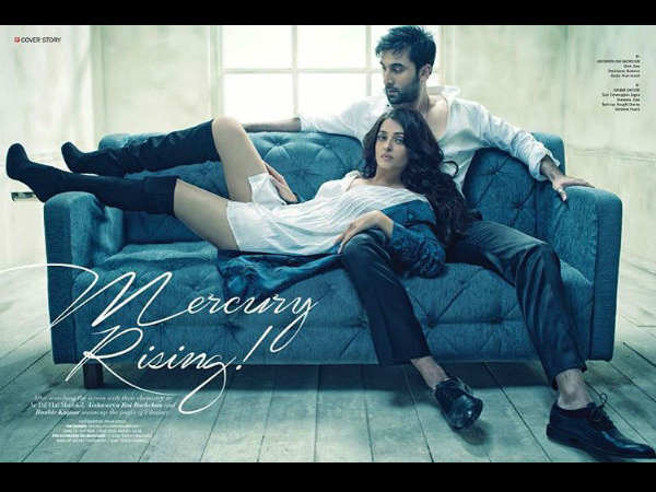 Aradhya bachchan ranbir kapoor