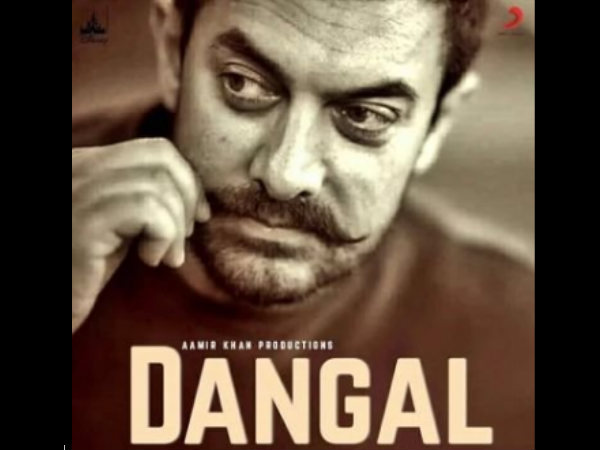 Dangal promotions kickstart