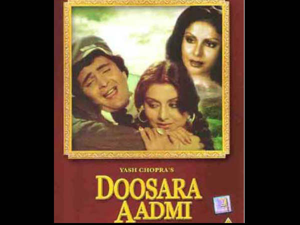 Ae dil Hai Mushkil boycott