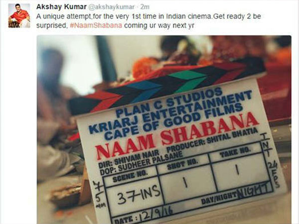 Bollywood upcoming sequel