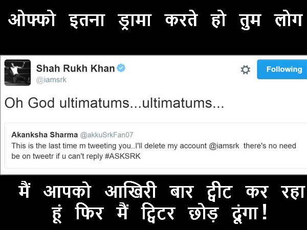 Shahrukh Khan Ask SRK