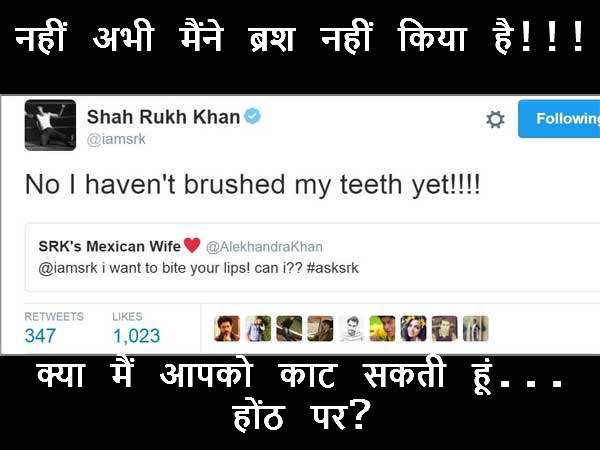 Shahrukh Khan Ask SRK