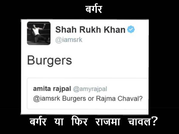 Shahrukh Khan Ask SRK