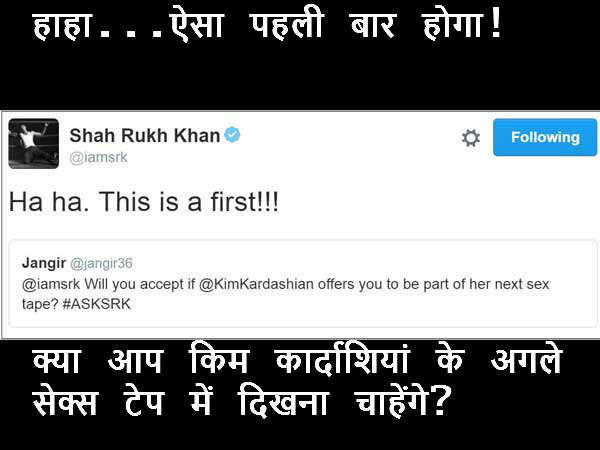 Shahrukh Khan Ask SRK