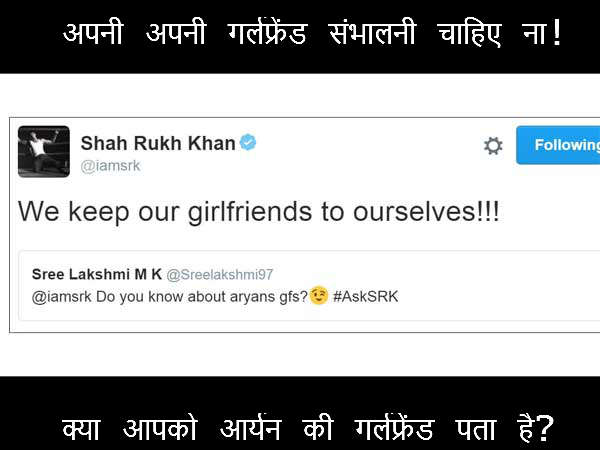 Shahrukh Khan Ask SRK