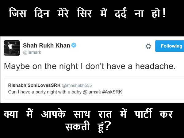 Shahrukh Khan Ask SRK