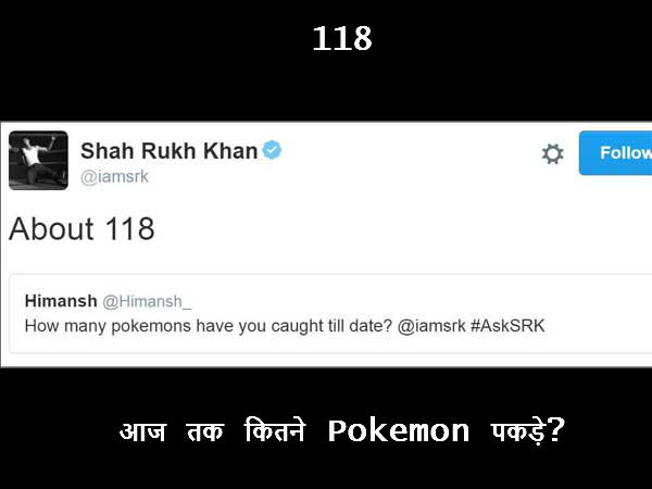 Shahrukh Khan Ask SRK