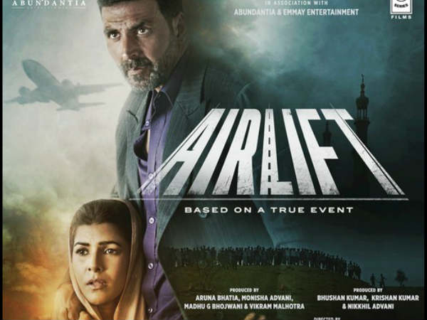 First week box office