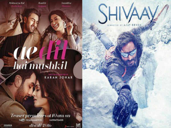 Shivaay watch or not