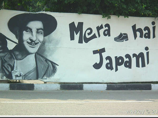 Journey of Bollywood through stardom of actors.