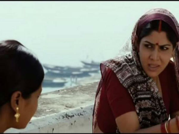 mohalla assi release