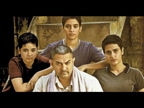 Dangal