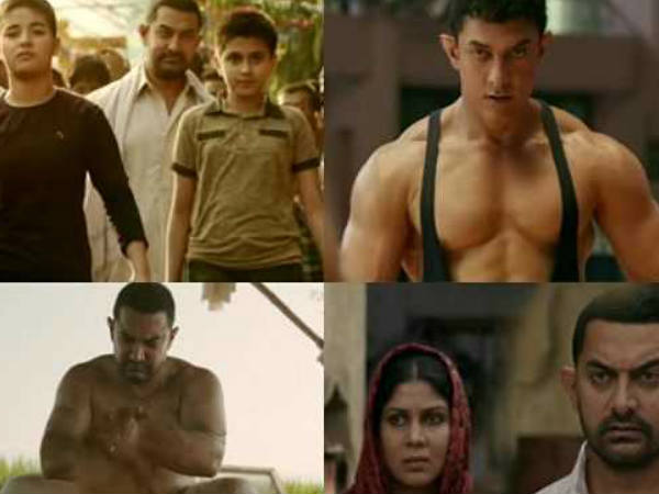 Dangal