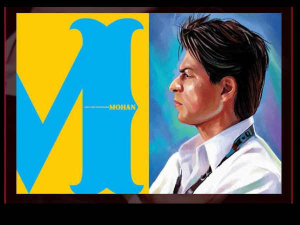 25-years-of-srk-book-launch-live-event-pictures-shahrukh-khan