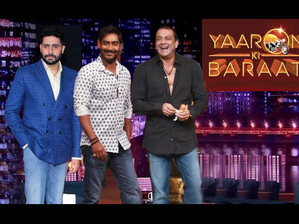 yaaron ki baarat ajay devgn unedited