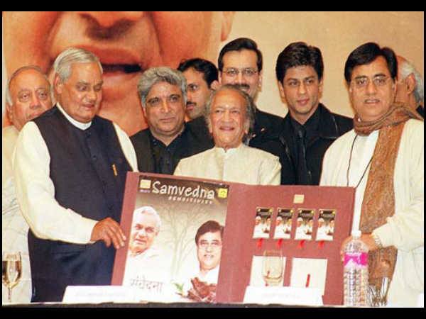 bollywood-stars-pics-with-former-pm-atat-bihari-vajpayee