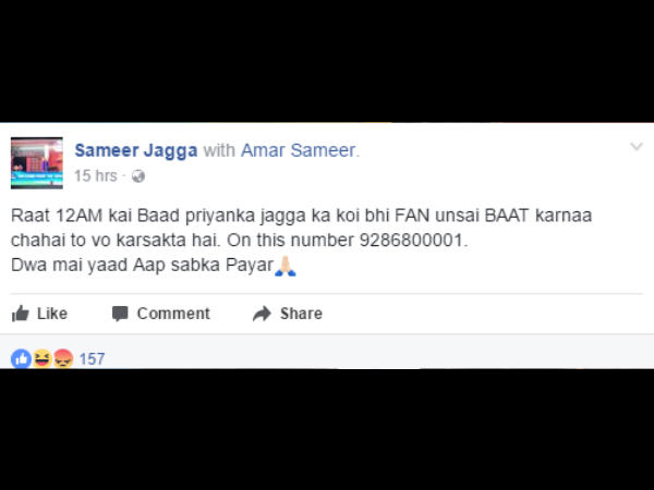 Priyanka Jagga’s brother ATTACKS Salman Khan, says she is more popular than the superstar