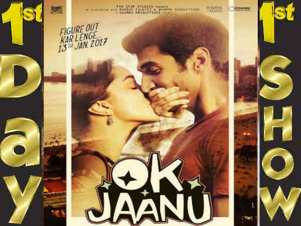 ok-jaanu-movie-review-first-day-first-show-by-fan-reaction-live ok-jaanu-movie-review-first-day-first-show-by-fan-reaction-live