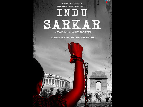Indu sarkar