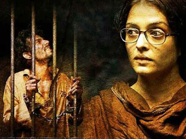 aishwarya-rai-bachchan-wins-best-actress-award-sarbjit-international-film aishwarya-rai-bachchan-wins-best-actress-award-sarbjit-international-film