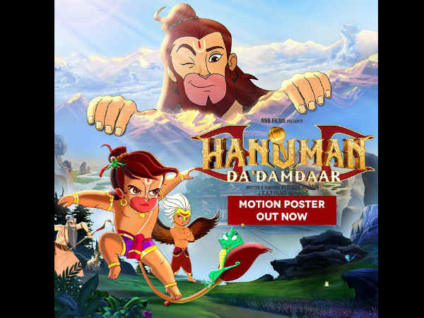 hanuman