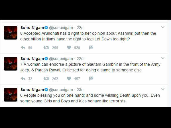 सोनू निगम के ट्विट