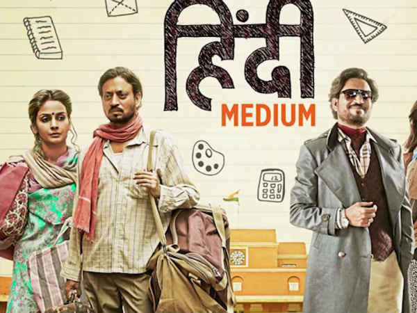 sara-ali-khan-might-play-irrfan-khan-s-daughter-hindi-medium-sequel