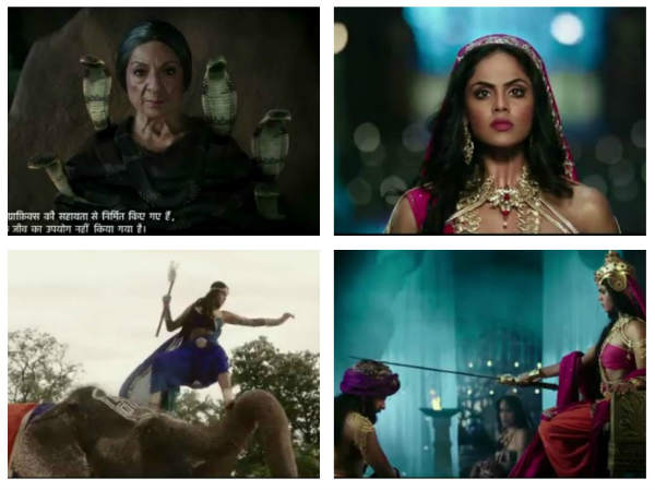 Aarambh
