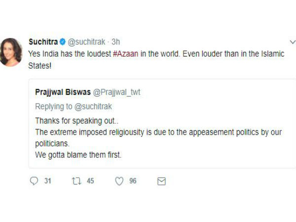 suchitra-krishnamoorthi-controversial-tweet-on-azaan suchitra-krishnamoorthi-controversial-tweet-on-azaan