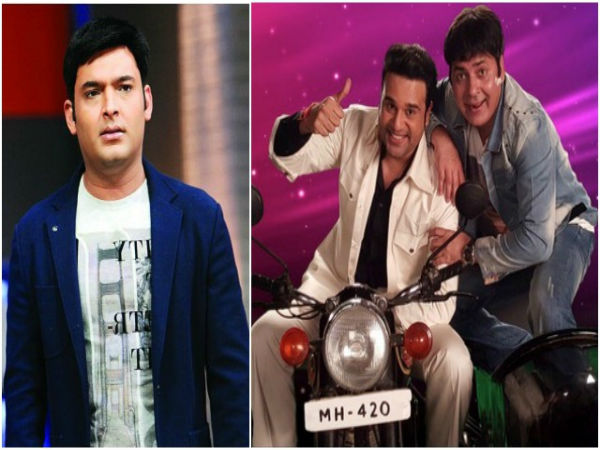 Krushna Abhishek,Kapil Sharma