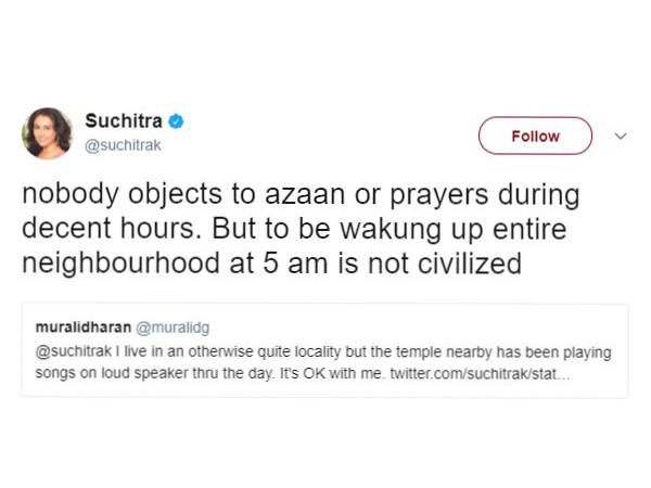 suchitra-krishnamoorthi-controversial-tweet-on-azaan suchitra-krishnamoorthi-controversial-tweet-on-azaan