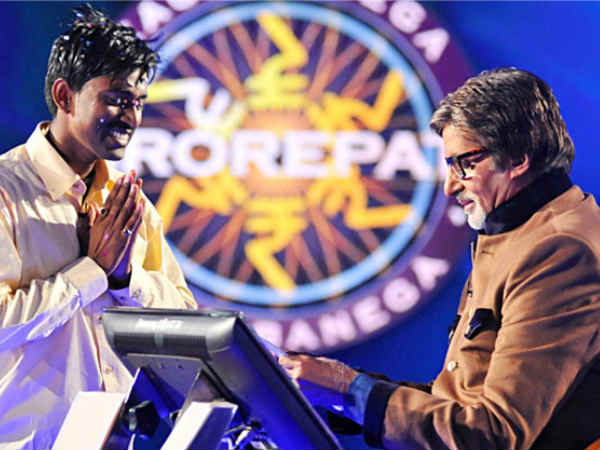 Kaun Banega Crorepati