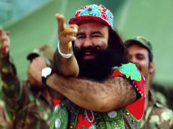 ram rahim
