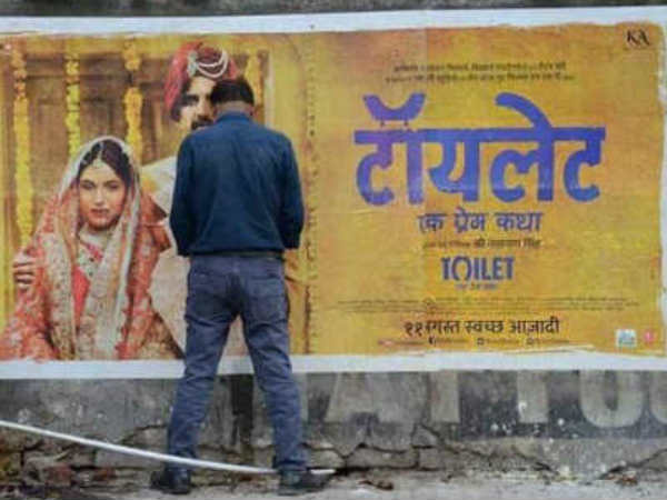akshay-kumar-s-toilet-ek-prem-katha-poster-is-now-meme-thanks-to-twitter