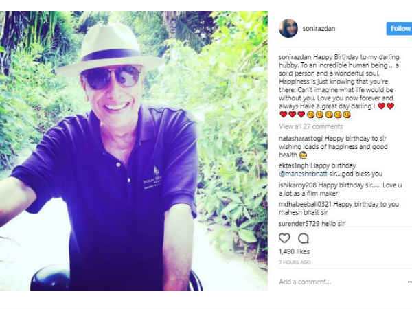 alia-bhatt-pooja-bhatt-adorable-wishes-to-father-mahesh-bhatt-on-his-birthday