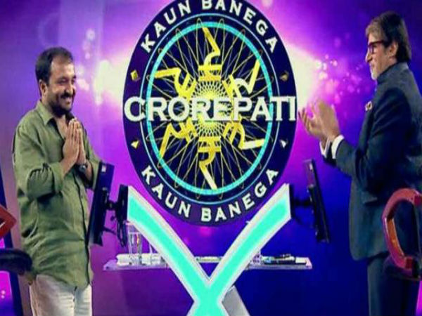 kaun banega crorepati kaun banega crorepati