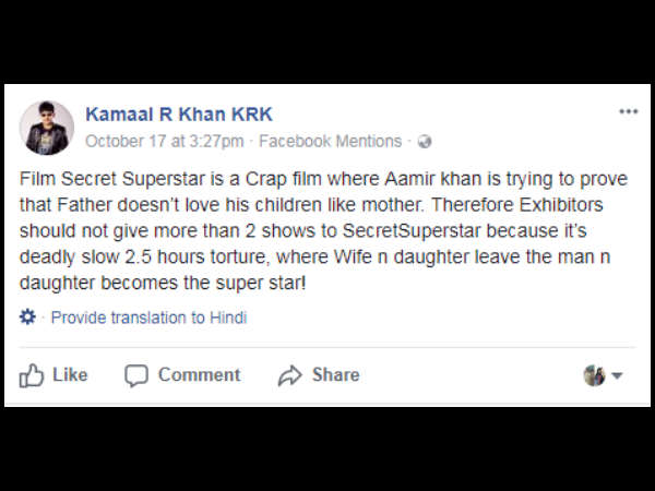 kamaal-r-khan-s-twitter-account-suspended-accuses-aamir-khan